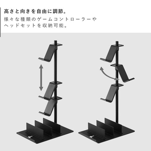 仕切りが動くゲーム機&コントローラースタンド スマート.|s5